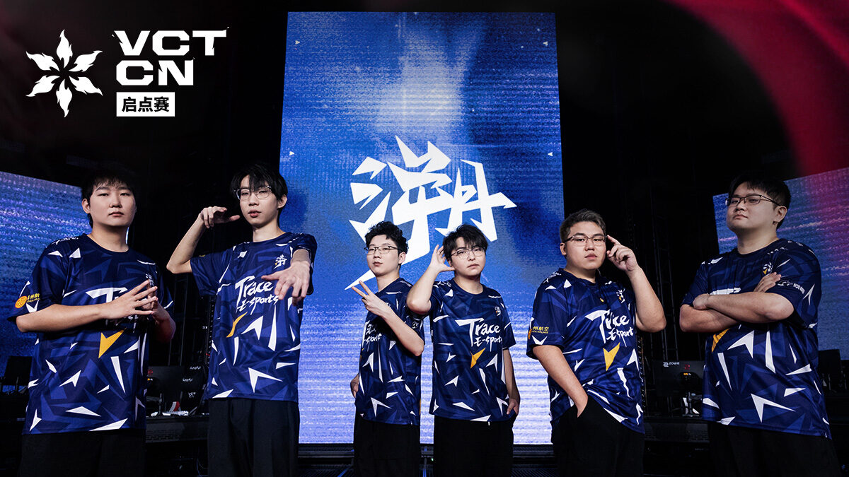 Trace Esports clasifica al Masters de Bangkok 2025 en Valorant